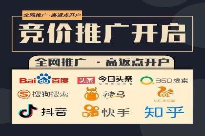 今日头条信息流广告：案例解析与优化策略